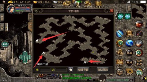 热血传奇尸魔洞怎么走[图2]