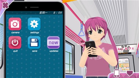 少女都市[图8]