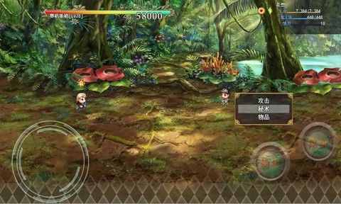 开局抽取超级天赋图1