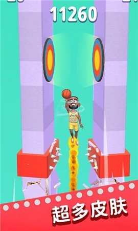 惊魂坠落[图1]