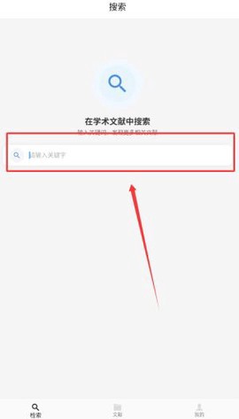 青提学术图2