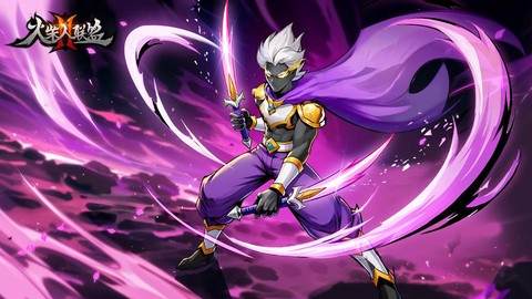 火柴人联盟什么英雄好