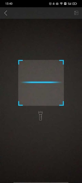 蔚来校园[图4]