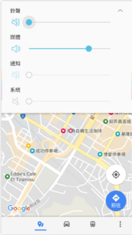 tasker汉化版[图9]
