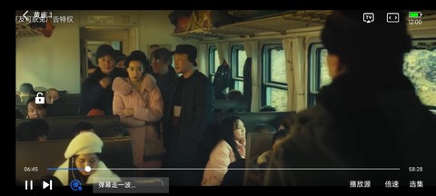 大眼视频[图1]
