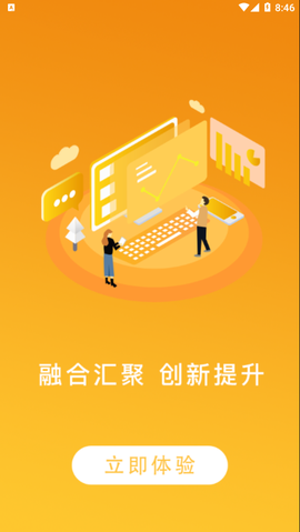 米林融媒[图1]