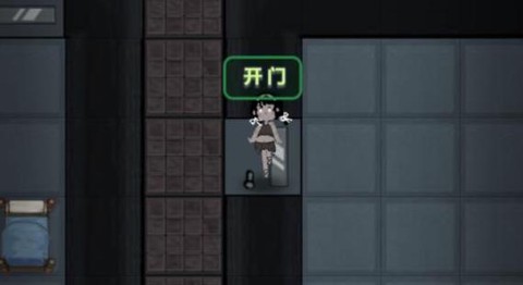 猛鬼宿舍无敌版[图8]