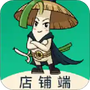 青葱侠店铺