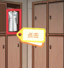 宇宙怪谈[图5]