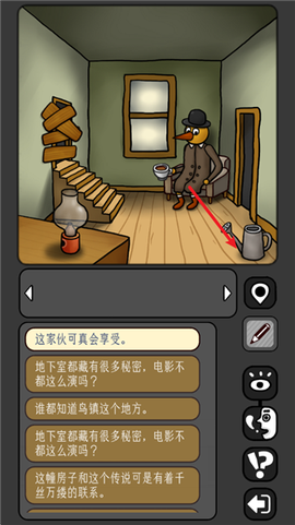 宇宙怪谈[图9]