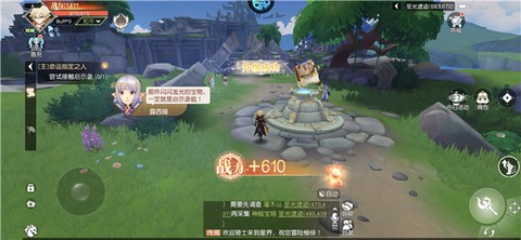 星神纪元[图3]