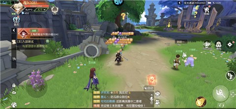 星神纪元[图4]
