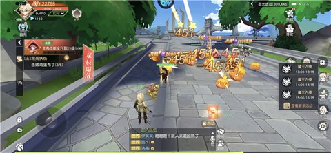 星神纪元[图6]