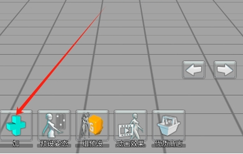 易绘伴侣[图2]