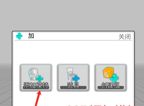 易绘伴侣[图3]