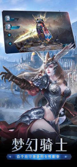 卓越怀旧版图3