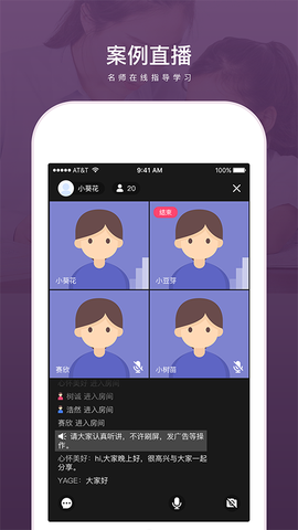 兴智教育图3