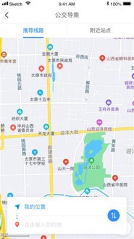 太原公交图2