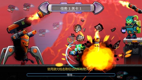 金属勇士[图6]
