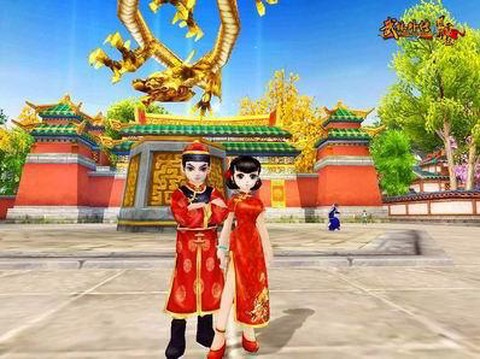 武林外传红包怎么来