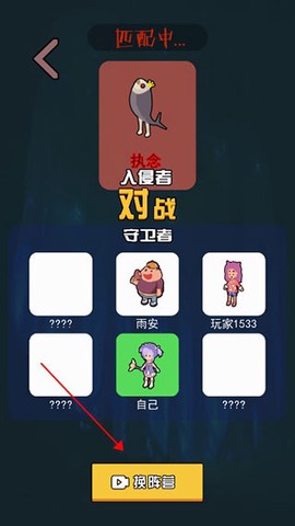 一起来躺平[图1]