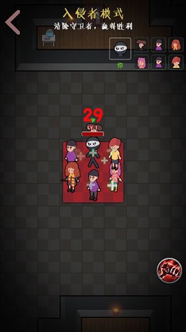 一起来躺平[图3]