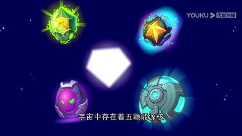 赛尔号异能晶核怎么得