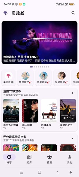 资源猫[图1]
