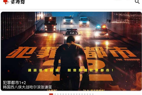 资源猫[图2]