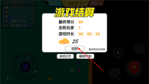 狗头来了[图5]