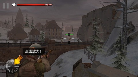 火线指令诺曼底[图4]