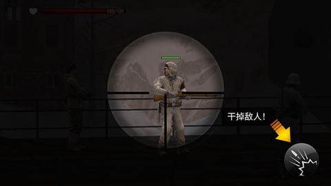 火线指令诺曼底[图5]