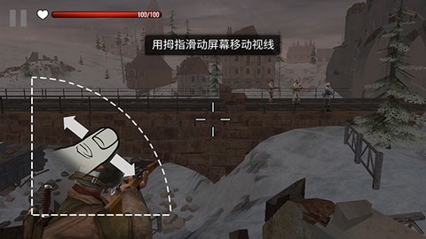 火线指令诺曼底图3