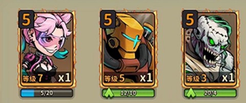 末世列车[图1]