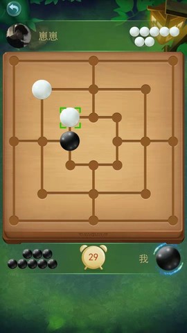 九子棋图3