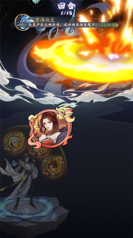 浮生梦山海[图5]