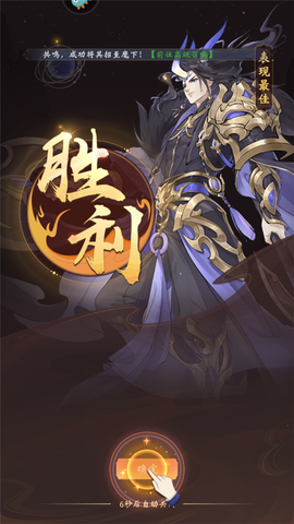 浮生梦山海[图6]