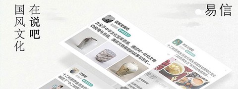 方圆生活图3