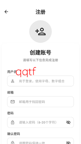 听心视频[图2]