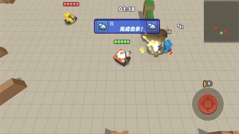 火线穿越战图2