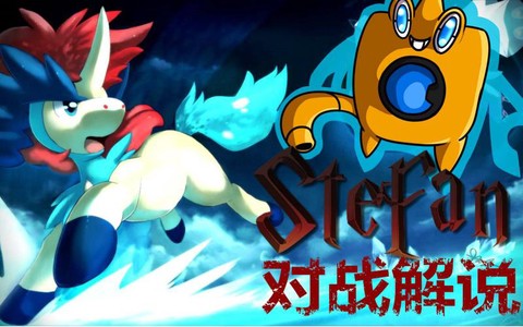 口袋妖怪洗衣机是什么[图2]