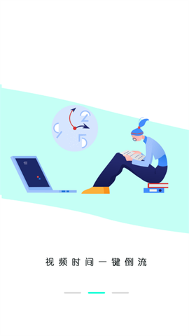 剪视频剪辑制作师[图3]