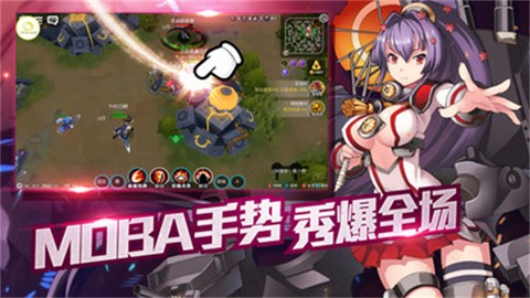 次元大作战图2