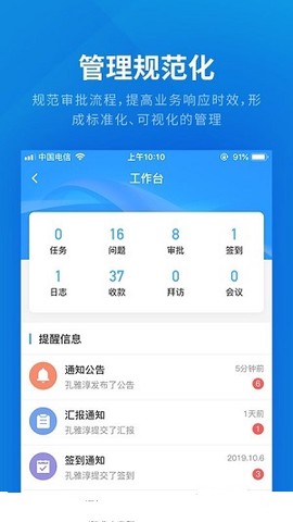 云建云图1