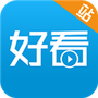 好看站