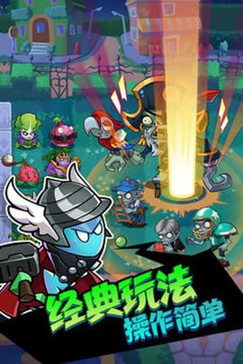 辉煌岁月图2
