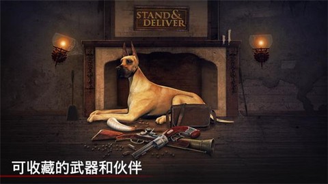 勇闯死人谷汉化版图2