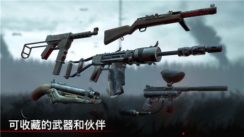 勇闯死人谷汉化版图3