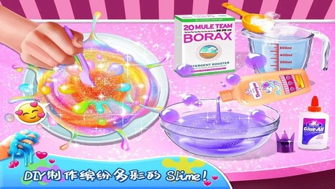 糖果蛋糕小屋图1