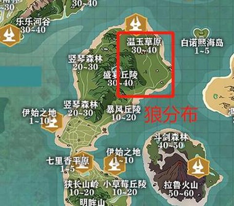创造与魔法狼王在哪里抓[图1]